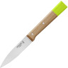 Набор ножей OPINEL PARALLELE POP TRIO SET №126, №118, №120 002134