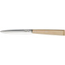 Набор столовых ножей OPINEL LOFT N°125 001534