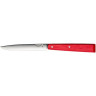 Набор столовых ножей OPINEL LOFT N°125 001534