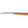 Набор столовых ножей OPINEL N°125 001515