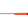 Набор столовых ножей OPINEL POP N°125 001532
