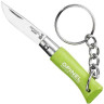 Нож-брелок OPINEL №2 002050