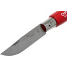 Нож-брелок OPINEL №4, нержавеющая сталь, красный, 002055