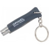 Нож-брелок OPINEL №4, нержавеющая сталь, серый, 002056