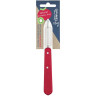Нож для чистки овощей OPINEL №115 002135