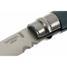 Нож OPINEL №09 DIY, нержавеющая сталь, сменные биты, серый 001792