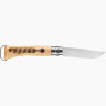 Нож OPINEL №10, нержавеющая сталь, рукоять из бука, со штопором