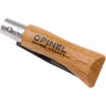 Нож OPINEL №2, нержавеющая сталь, рукоять из бука 001070
