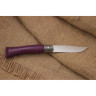 Нож Opinel №7, нержавеющая сталь, фиолетовая рукоятка