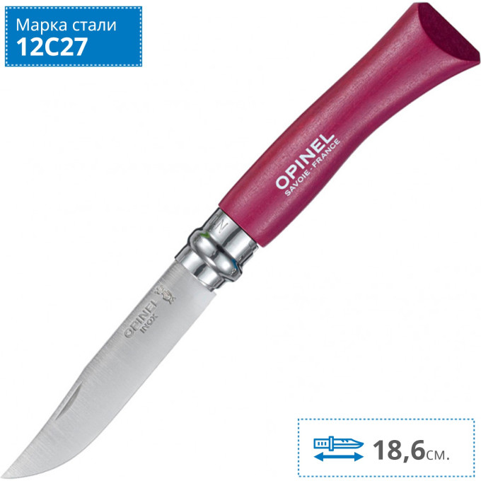 Нож Opinel №7, нержавеющая сталь, фиолетовая рукоятка