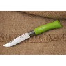 Нож OPINEL №7, нержавеющая сталь, зеленый 001425