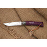Нож OPINEL №7 TREKKING, нержавеющая сталь, кожаный темляк, фиолетовый 001444