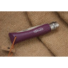 Нож OPINEL №7 TREKKING, нержавеющая сталь, кожаный темляк, фиолетовый 001444