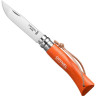 Нож OPINEL №7 TREKKING, нержавеющая сталь, кожаный темляк, оранжевый 001443