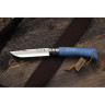 Нож OPINEL №7 TREKKING, нержавеющая сталь, кожаный темляк, синий 001441