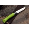 Нож OPINEL №7 TREKKING, нержавеющая сталь, кожаный темляк, светло-зеленый 001442