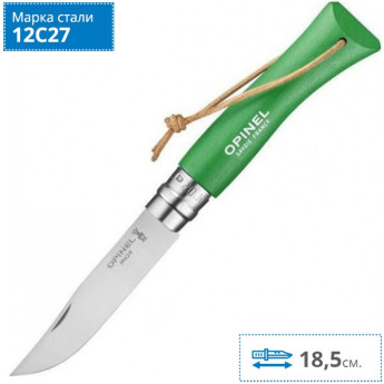 Нож Opinel №7 Trekking, клинок из нержавеющей стали, зелёная рукоять
