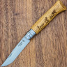 Нож OPINEL №8 ANIMALIA, нержавеющая сталь, рукоять дуб, гравировка форель 001625