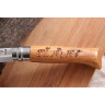 Нож OPINEL №8 ANIMALIA, нержавеющая сталь, рукоять дуб, гравировка собака 001622
