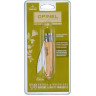Нож OPINEL №8, садовый, нержавеющая сталь, блистер 001216