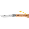 Нож OPINEL №8, TOUR DE FRANCE - ENGRAVED 2021