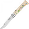 Нож OPINEL №8, TOUR DE FRANCE - SUBLEME 2021