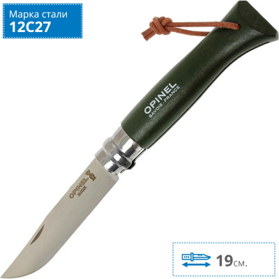 Нож Opinel №8 Trekking, нержавеющая сталь, кожаный темляк, хаки
