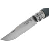 Нож OPINEL №8 TREKKING, нержавеющая сталь, серый, блистер 001982