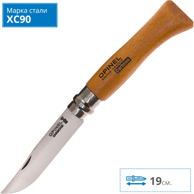 Нож Opinel №8 Carbon, рукоять из бука, чехол, деревянная коробка