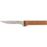 Нож разделочный OPINEL №122, деревянная рукоять, нержавеющая сталь, 001822