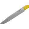 Нож столовый OPINEL №125, нержавеющая сталь, желтый, 002043