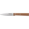 Нож столовый OPINEL №126, деревянная рукоять, нержавеющая сталь, 001825