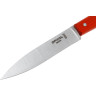 Набор ножей OPINEL SET OF 4 ASSORTED SWEET POP COLOURS N°112 001381