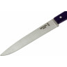 Нож столовый OPINEL №125, нержавеющая сталь, пурпурный, 001587