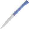Нож столовый OPINEL N°125 , полимерная ручка, нерж, сталь, синий. 001901