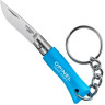 Нож-брелок Opinel №2, нержавеющая сталь, голубой 002270